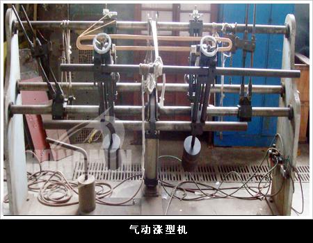 电机绕组重绕技术解析与应用探讨 电机绕组重绕技术解析与应用探讨